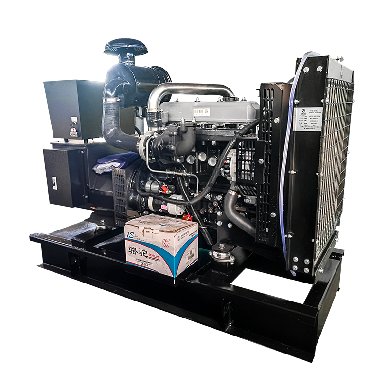 34KW Şangay dizel motor jeneratör seti